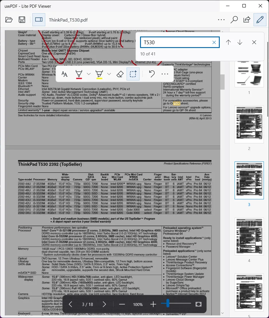 uwPDF 文档搜索 实际界面